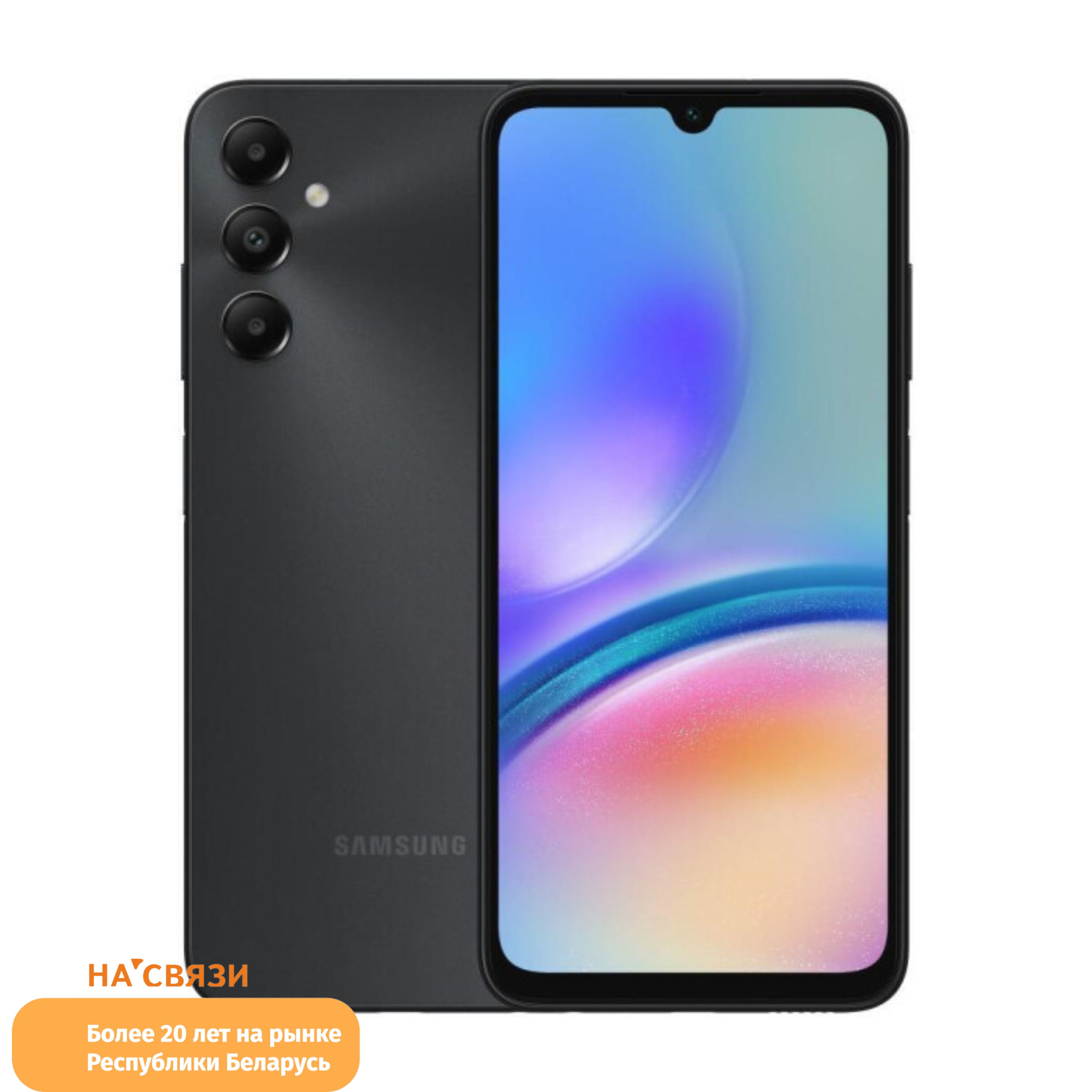 Купить Смартфон Самсунг А31 128гб