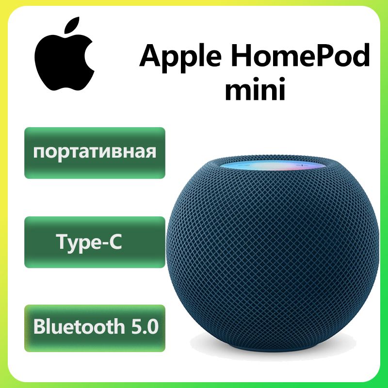 Homepod Mini Купить Ростов