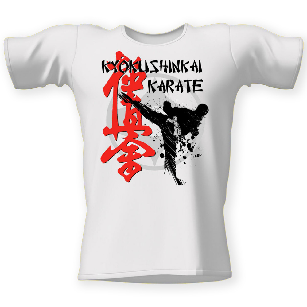 Кёкусинкай каратэ футболка