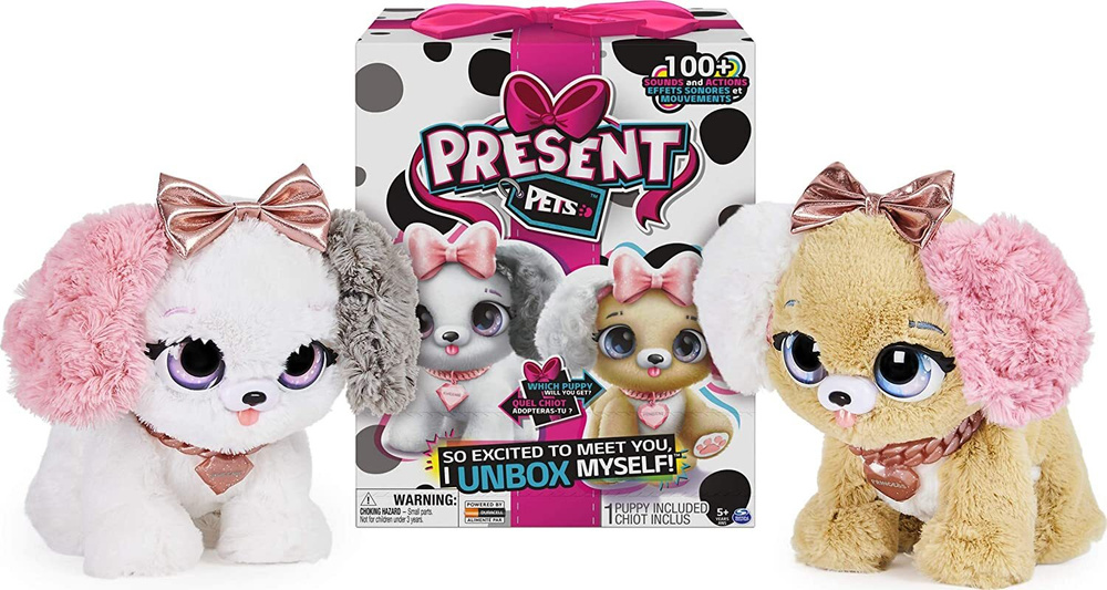 present pets pups