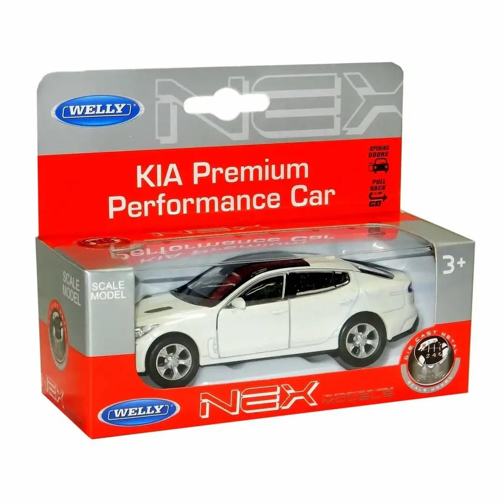 kia stinger toy