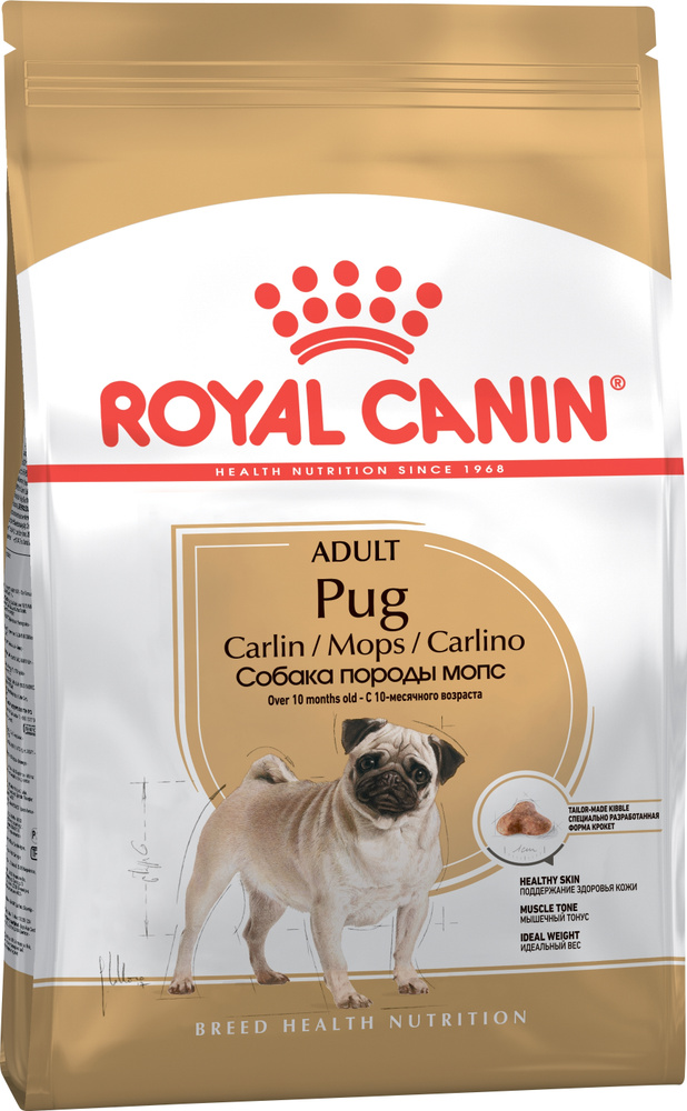 royal canin pug puppy dog food