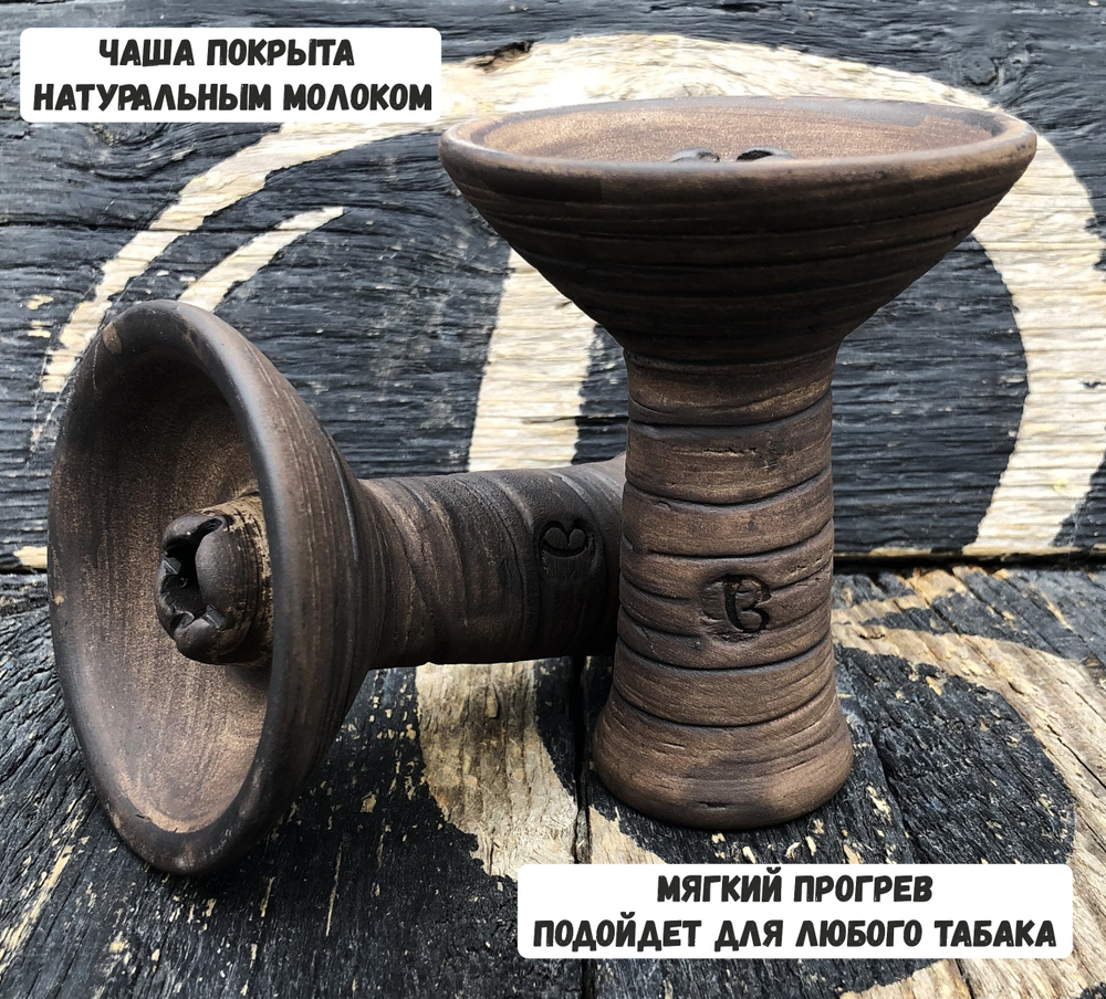 Vintage manufacture Чаша, 1шт #1