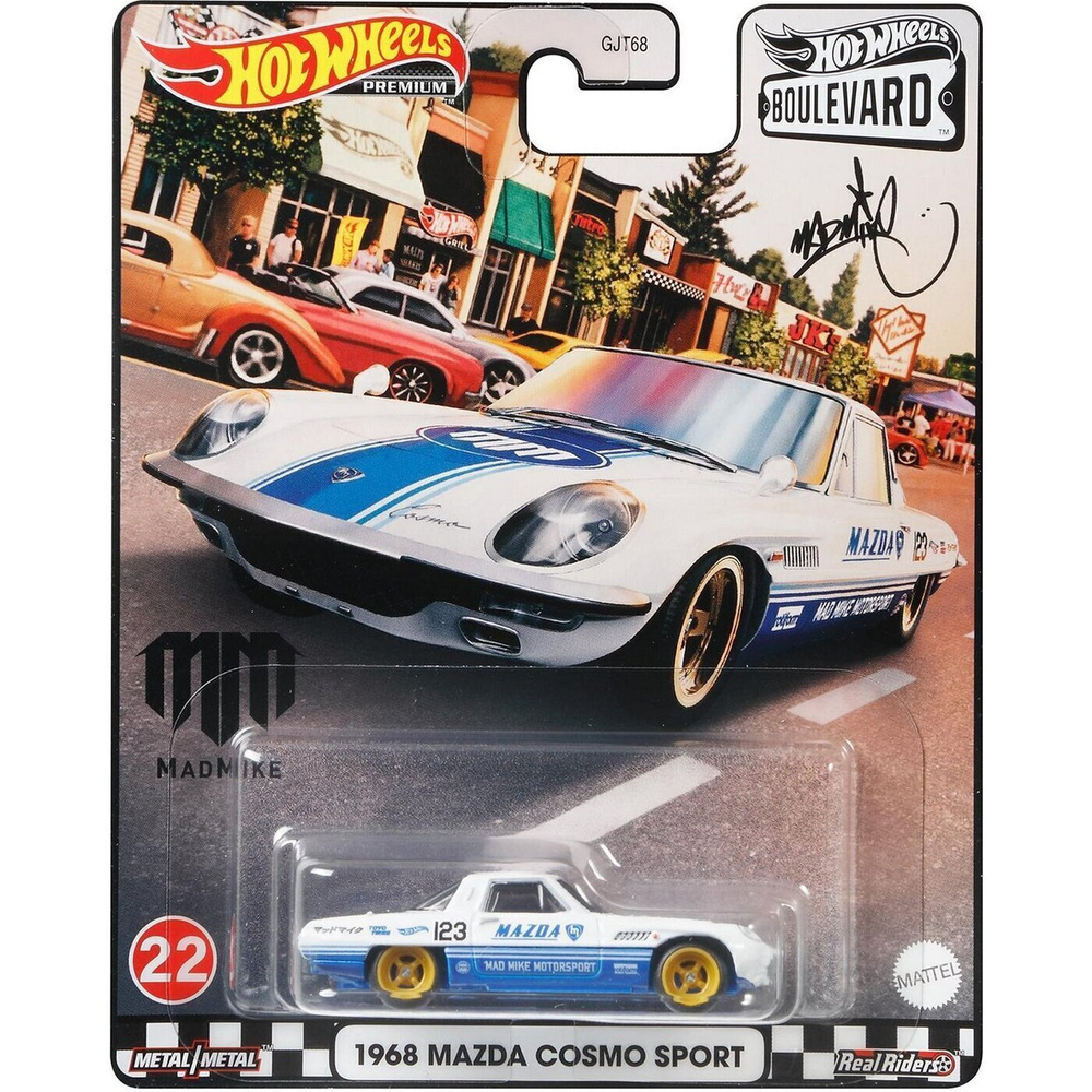 hot wheels mazda cosmo sport