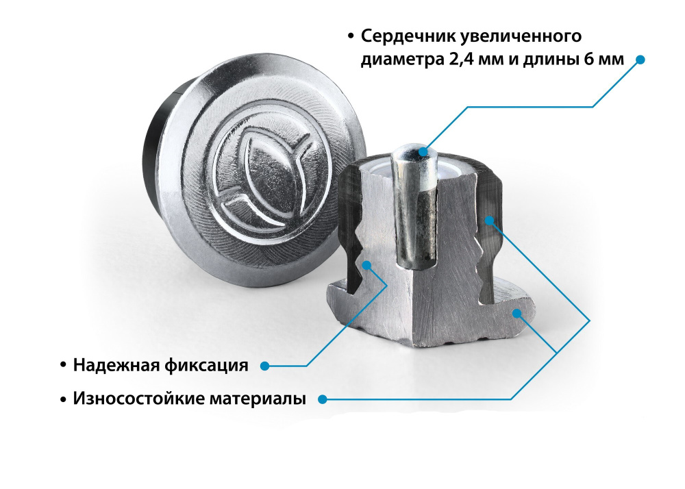 Ремонтная ошиповка: что измерять – протектор или отверстие