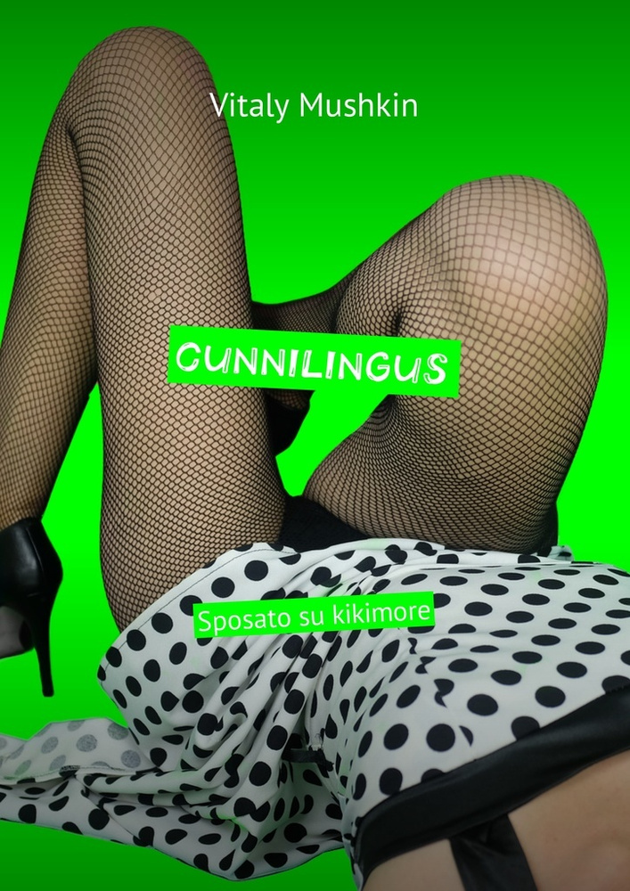 Cunnilingus #1