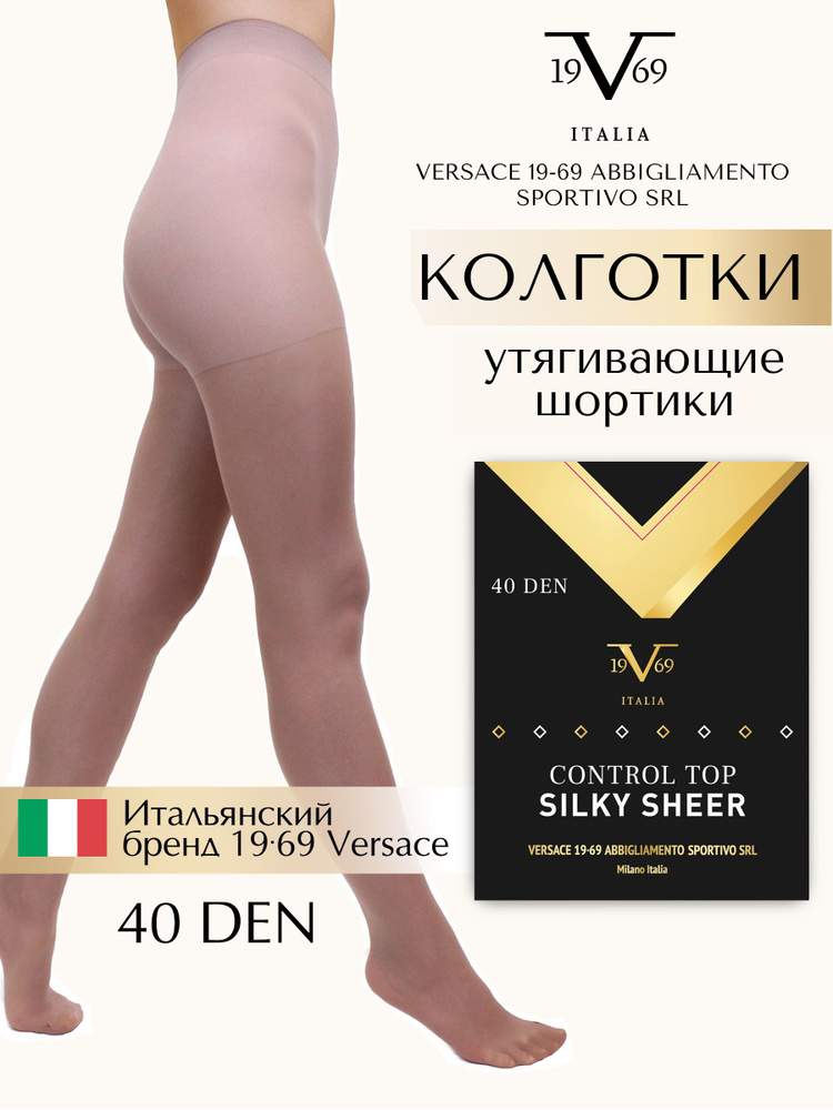 19v69 italia by versace