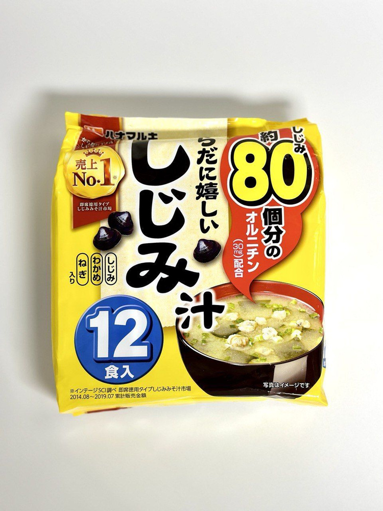 Мисо-суп с ракушками Сидзими, т.м. Hikari Miso, 12 порций/229,2 г, Япония  #1