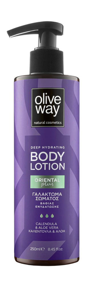 Увлажняющий лосьон для тела с экстрактами календулы и алоэ вера / Oliveway Oriental Plus Deep Hydrating #1