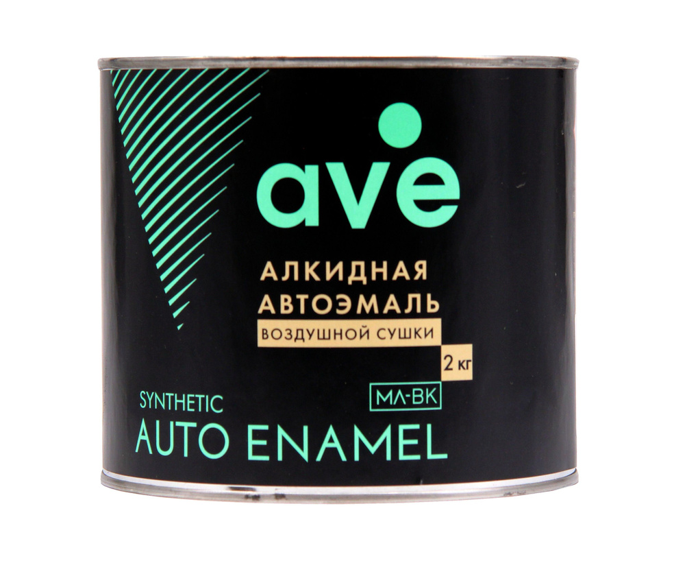 Автоэмаль AVE МЛ-ВК Васильковая 497, 2 кг #1