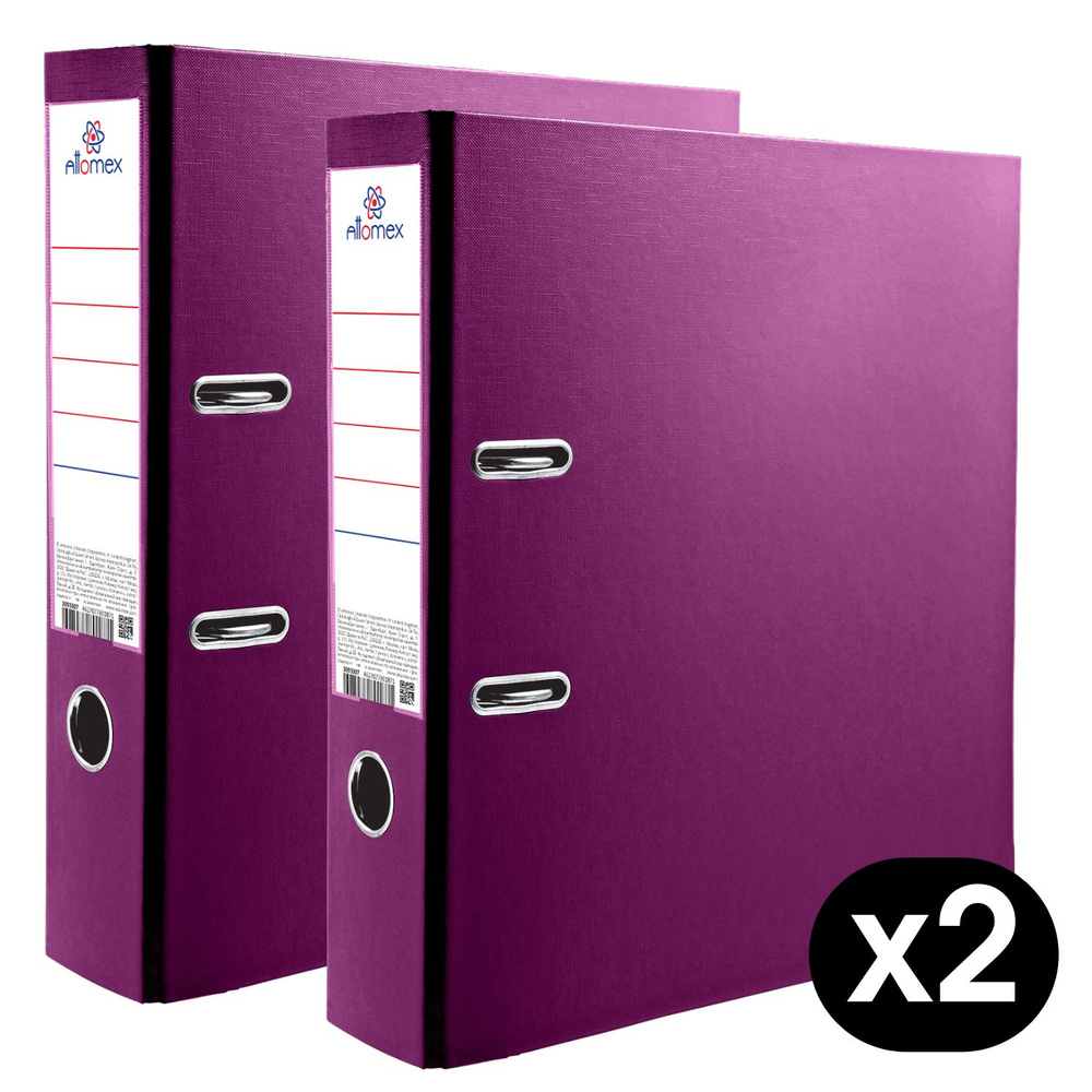 Attomex, Папка регистратор с арочным механизмом, A4 75 мм с ...