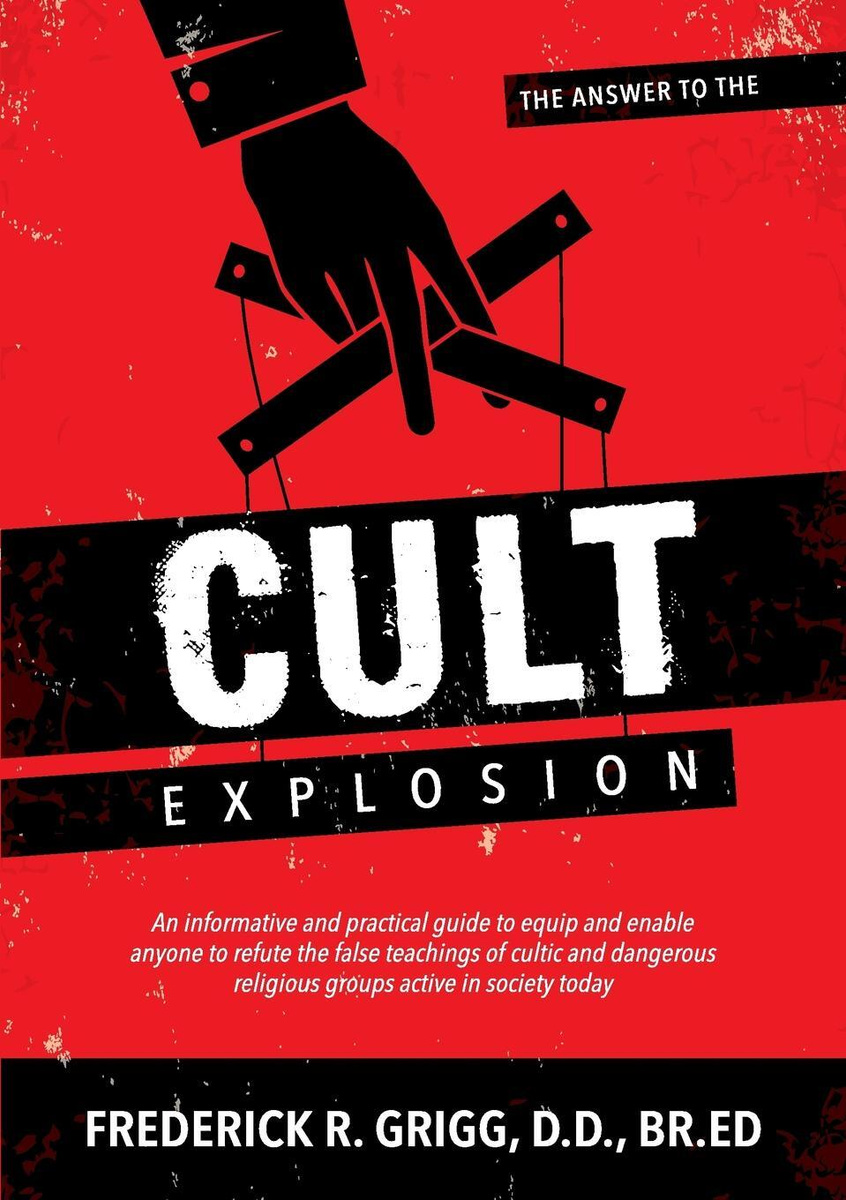 The cult отзывы