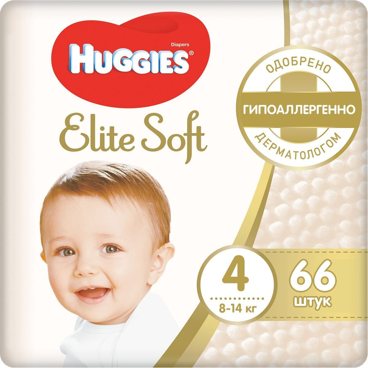 Huggies Подгузники Elite Soft 8-14 кг ( размер 4) 66 шт #1