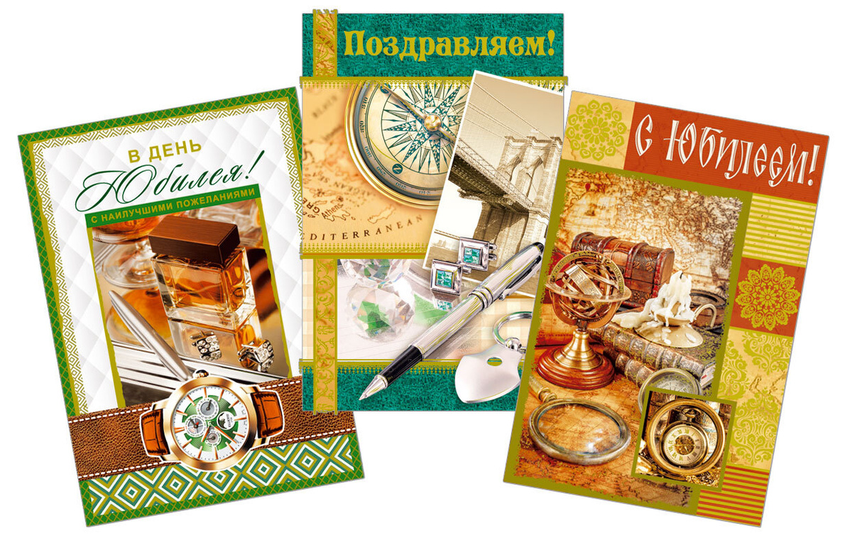 Набор открыток "Русский Дизайн" 3 шт - купить с доставкой в интернет ...