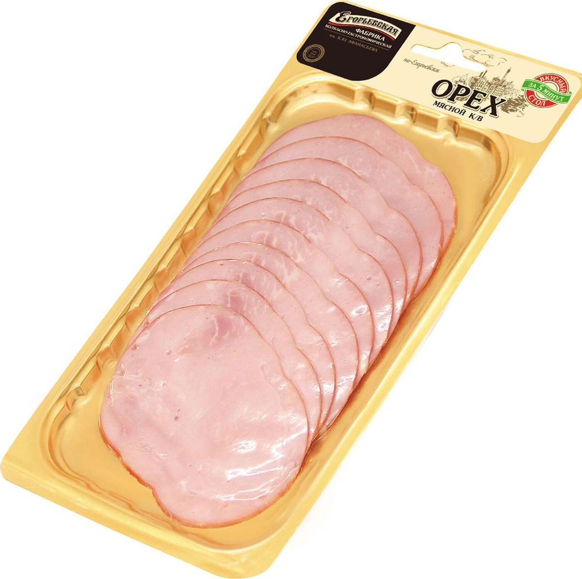 Свинина деликатесная копчено-вареная Орех мясной Егорьевская КГФ ...