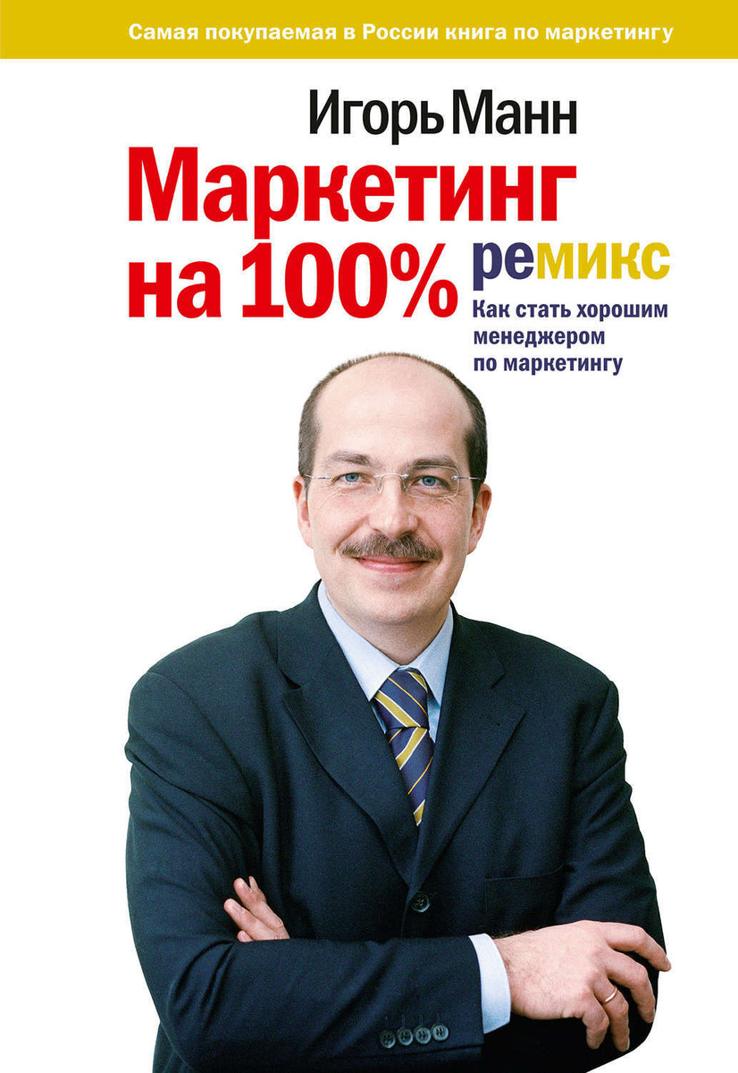 Скачать Новые Ремиксы 2022 Год Скачать Новые Ремиксы 2022 Год