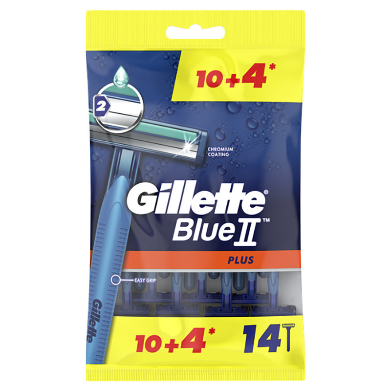 Одноразовая бритва мужская Gillette Blue II Plus Одноразовые станки ...