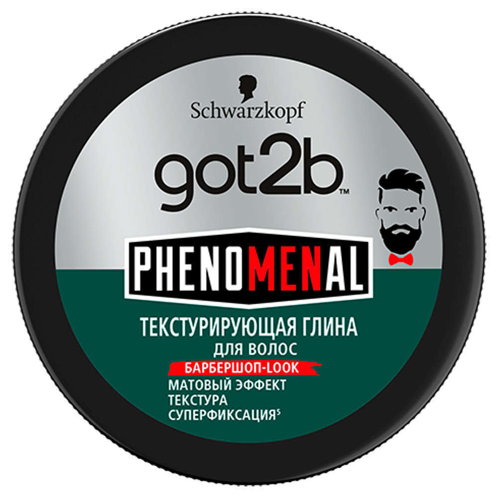 Got2b Глина для волос Phenomenal текстурирующая, 100 мл — купить в ...
