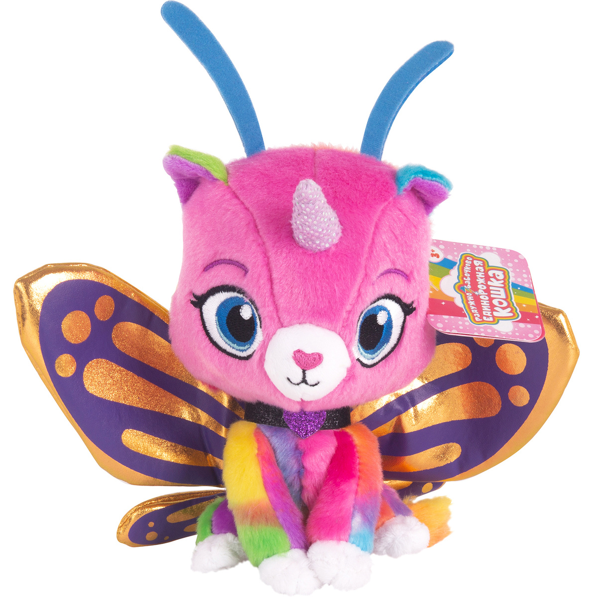 ultimate-rainbow-butterfly-unicorn-kitty-party-kit-for-24-guests