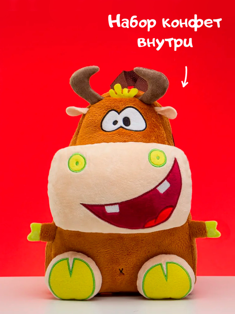 Новогодний Подарок Бык