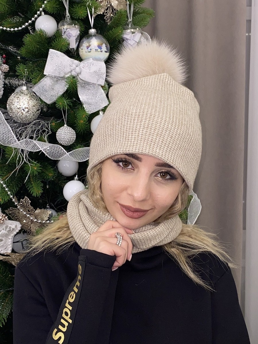 Озон Шапка Новогодняя Озон Шапка Новогодняя