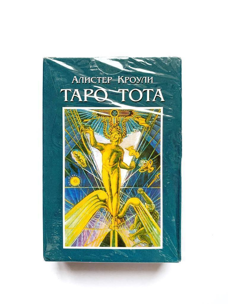 Карты Таро Алистера Кроули Купить В Спб
