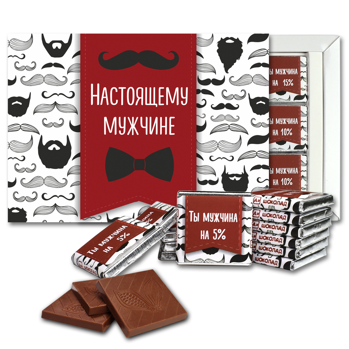 Шоколад С Новогодней Тематикой