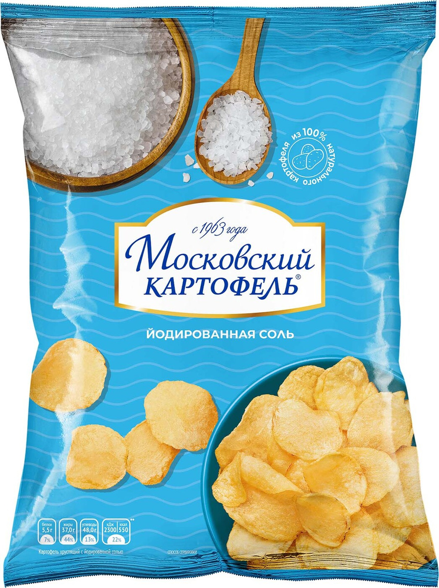 Картофель Московский хрустящий с йодированной солью, 130 г — купить в ...