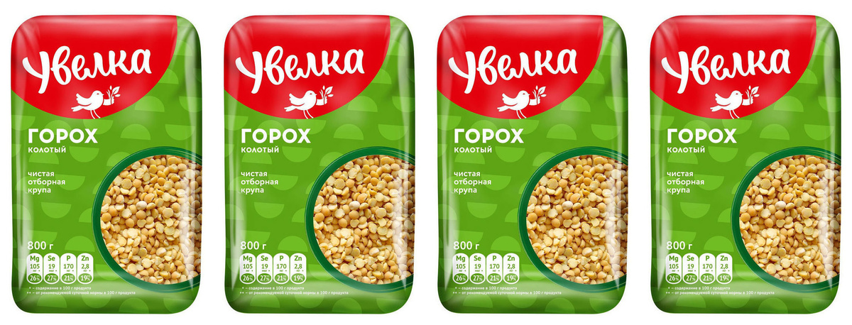 Каша "УВЕЛКА",(Горох колотый, чистая отборная крупа), 800 ГР х 4 ШТ ...