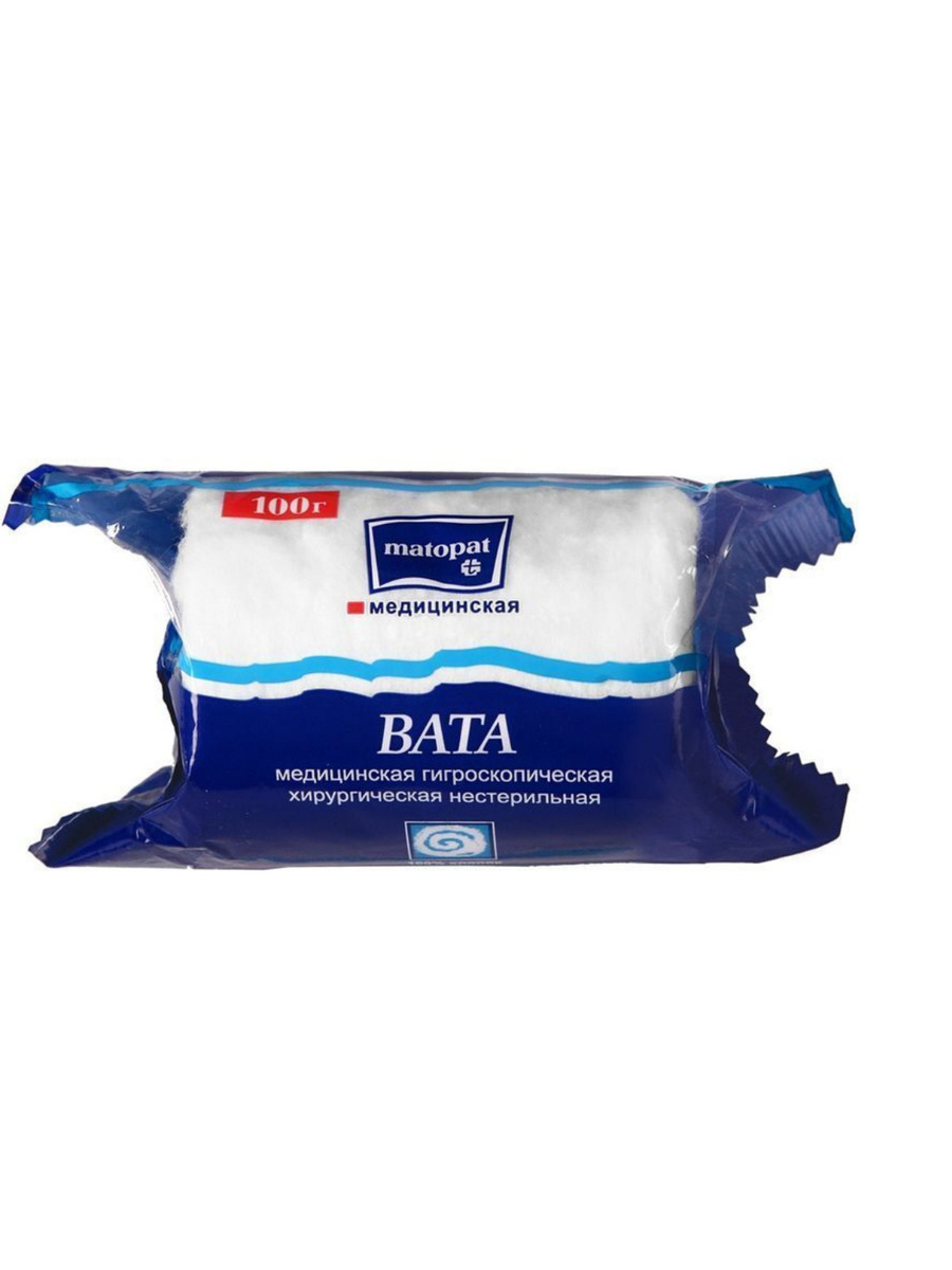 Вата Белла 100 гр. в рулоне / Комплект 10 уп — купить в интернет ...