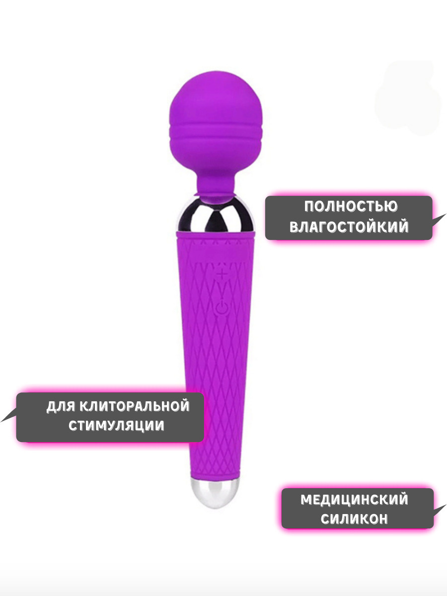 мази для женского оргазма фото 98