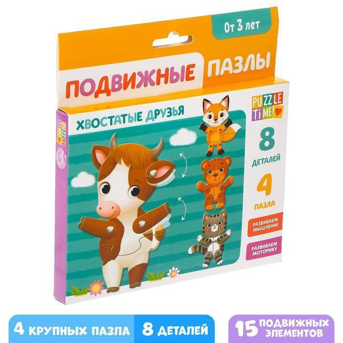 Подвижные Игры На Новый Год Подвижные Игры На Новый Год