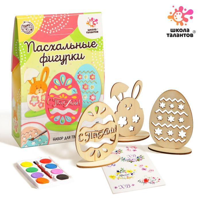 Игры Поиск Новый Год