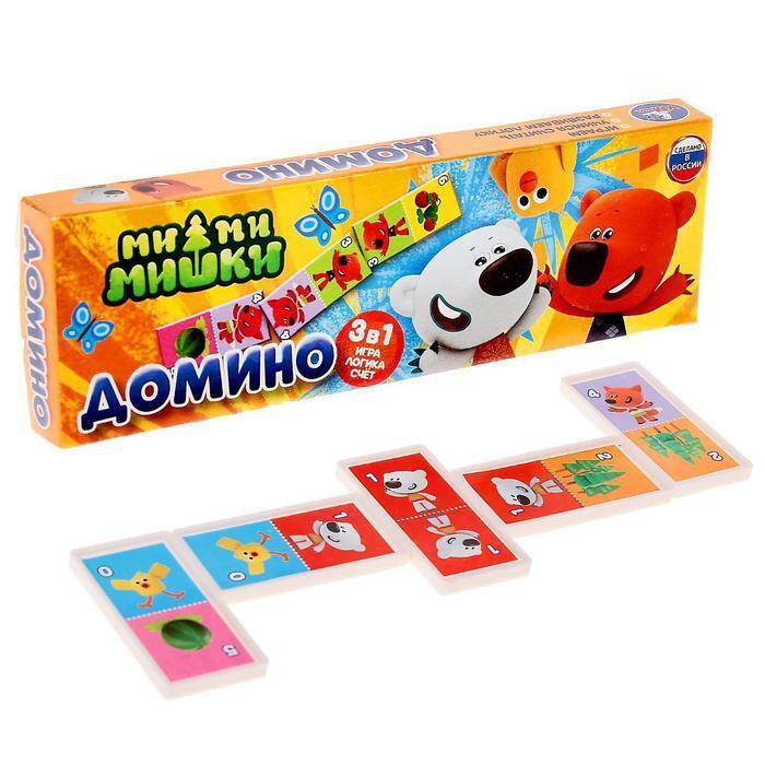 Мишки Мимишки Новый Год Мишки Мимишки Новый Год