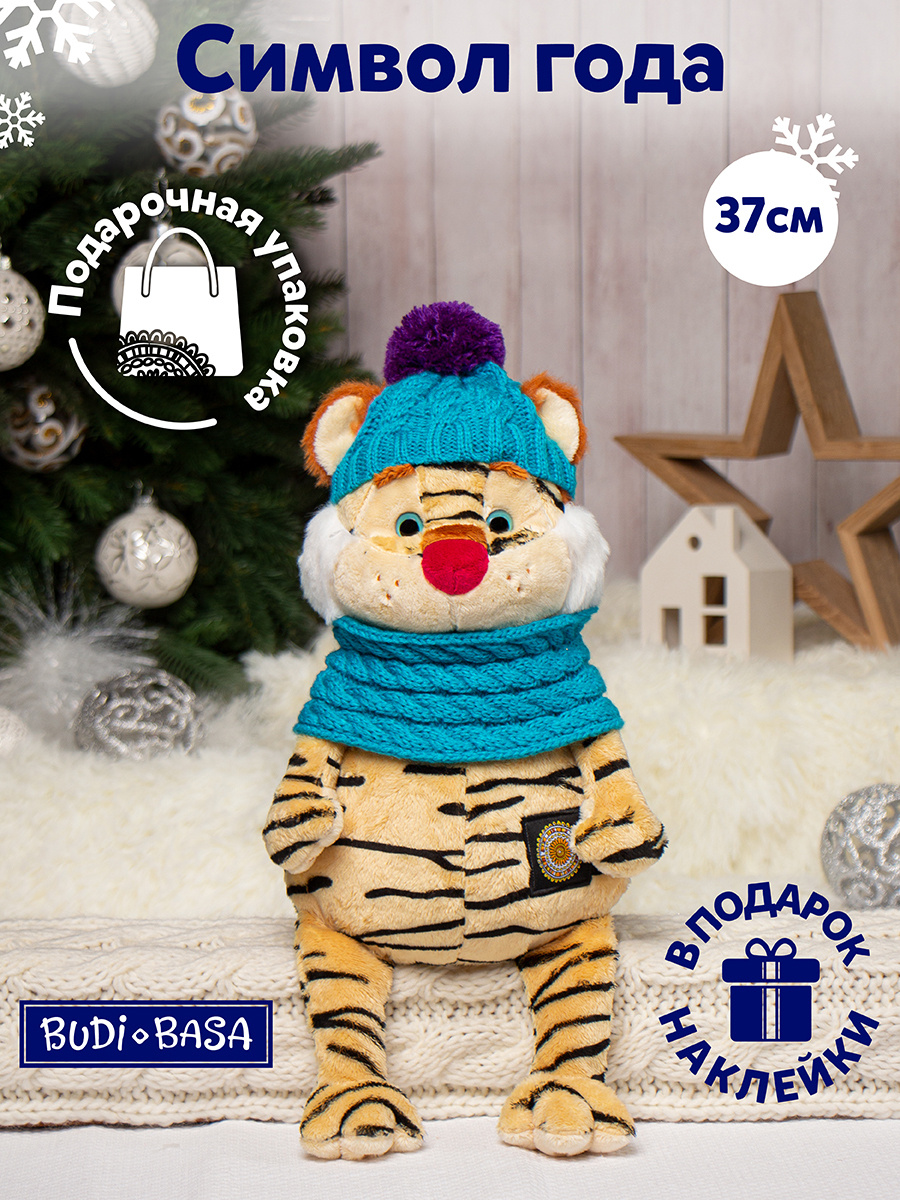 Магазин Новый Год Игрушки Магазин Новый Год Игрушки