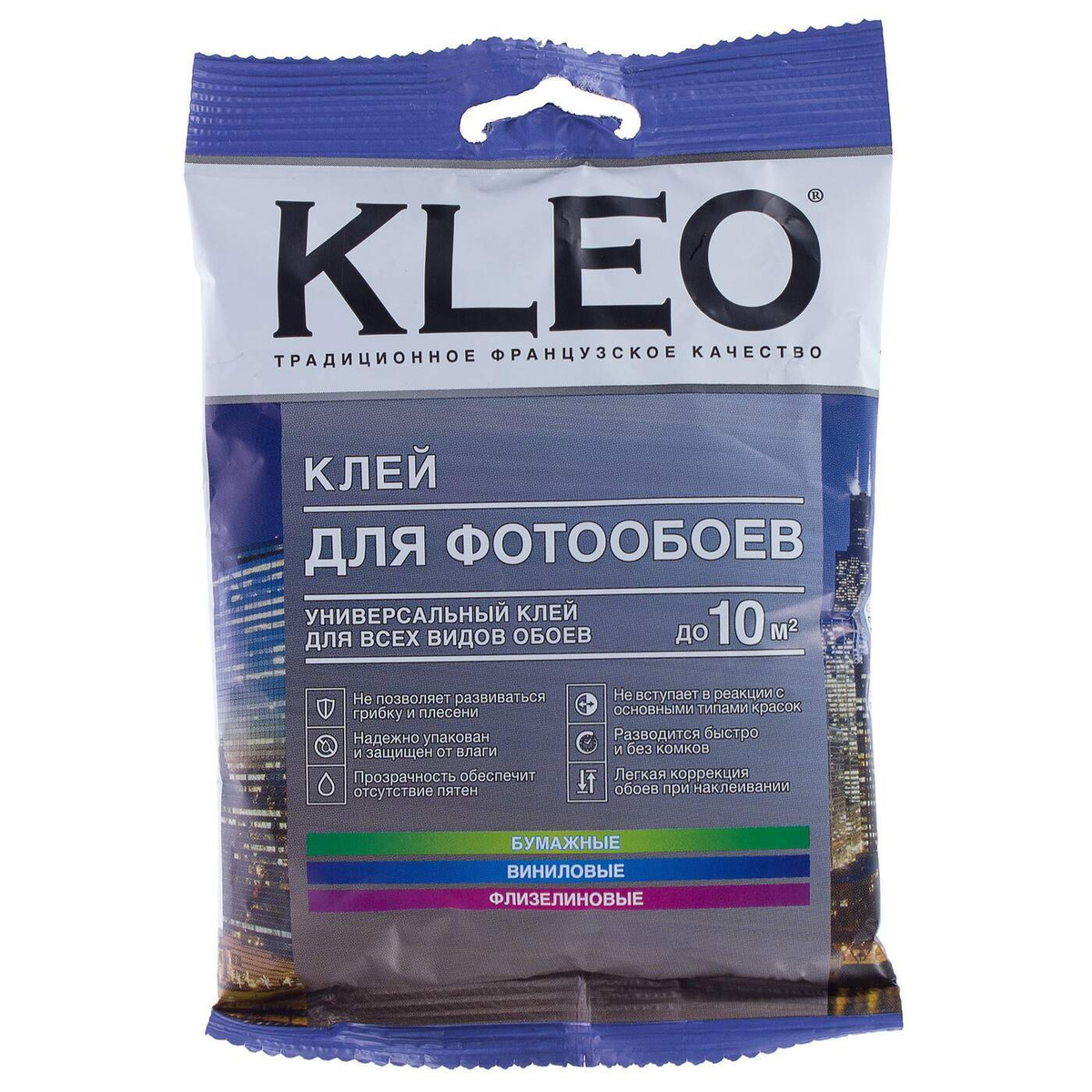 Клей для обоев kleo 55