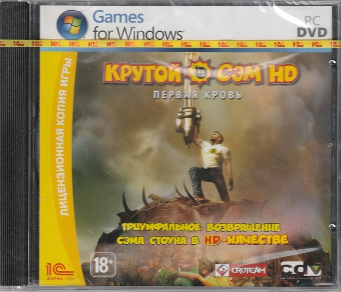 Игра крутой сэм картинки