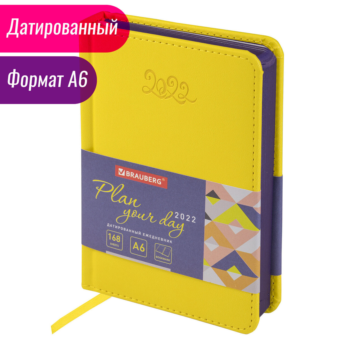 Стоит Ли Открывать Интернет Магазин В 2022 Стоит Ли Открывать Интернет Магазин В 2022