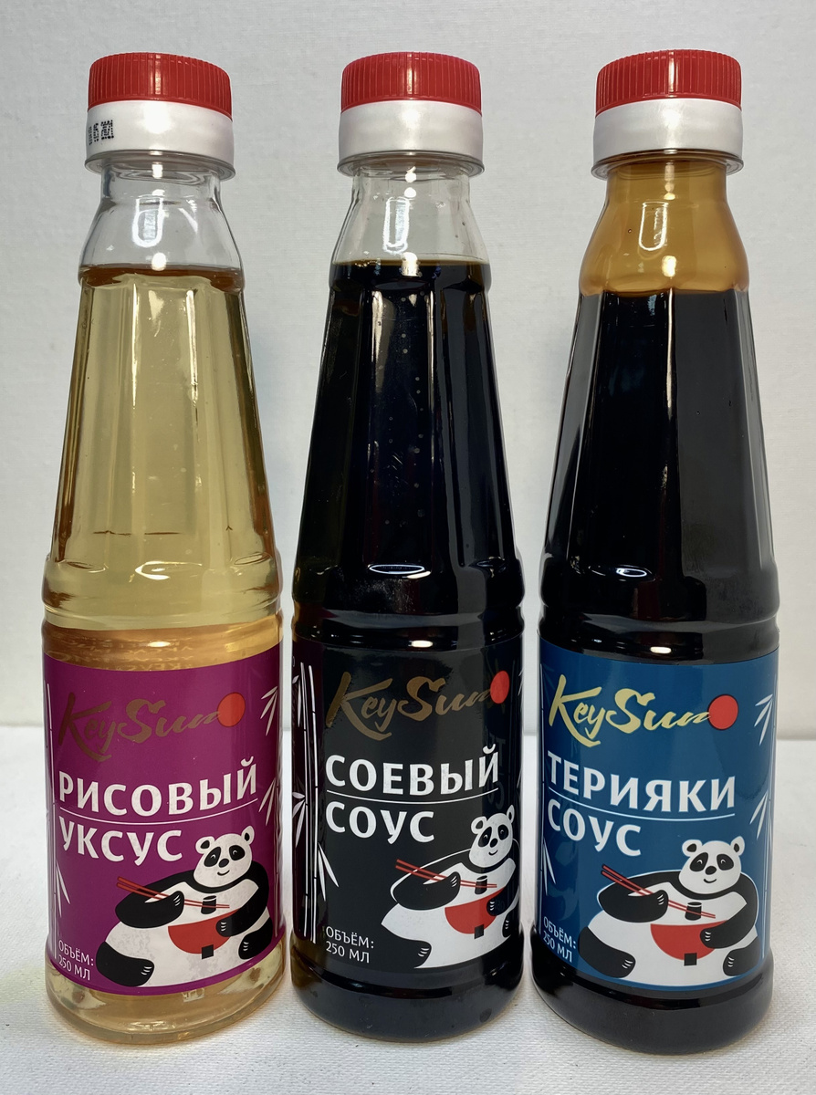 Набор соусов "KeySun" (РИСОВЫЙ УКСУС, СОЕВЫЙ, ТЕРИЯКИ) — купить в ...
