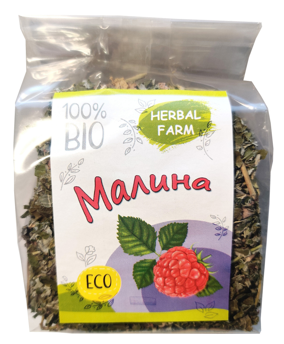 Сушеные листья малины, Herbal Farm, 40г — купить в интернет-магазине ...
