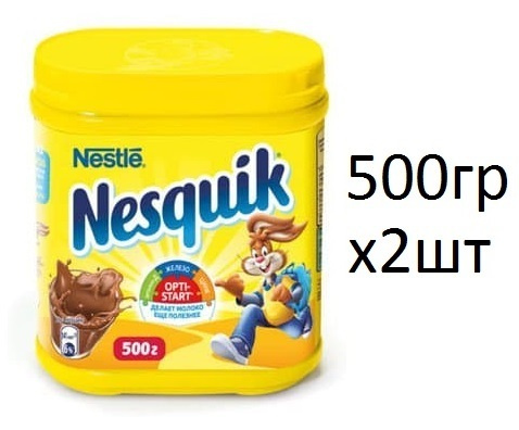 Nesquik Opti-Start какао-напиток растворимый, 500 г х 2шт — купить в ...