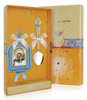 Крестильный набор для малыша АргентА &#34;Казанская Божья Матерь&#34;, икона + ложка. Спонсорские товары