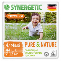 Подгузники-трусики Synergetic Pure&Nature, 4 / MAXI, 7-12 кг, ультратонкие, 44 шт. Спонсорские товары