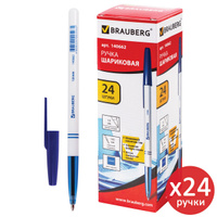 Ручка шариковая Brauberg "Офисная", комплект 24 штуки, синяя, узел 1 мм, линия письма 0,5 мм. Спонсорские товары