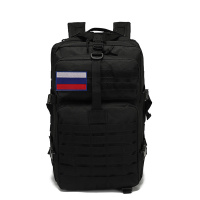 Рюкзак тактический вместительный на 45 литров для походов рыбалки охоты уличная водонепроницаемая армейская сумка военная сумка для мужчин, черный. Спонсорские товары