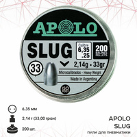 Пули для пневматики APOLO &#34;Slug&#34;, для винтовок, калибр 6,35 мм 2.14 гр. (200 шт.). Спонсорские товары