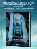 Книги купить в интернет-магазине OZON