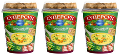 Русский продукт суперсуп гороховый с беконом гренки