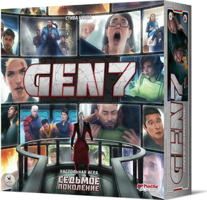 Настольная игра Седьмое поколение GEN7