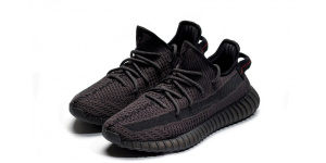 Adidas Yeezy Boost 350 